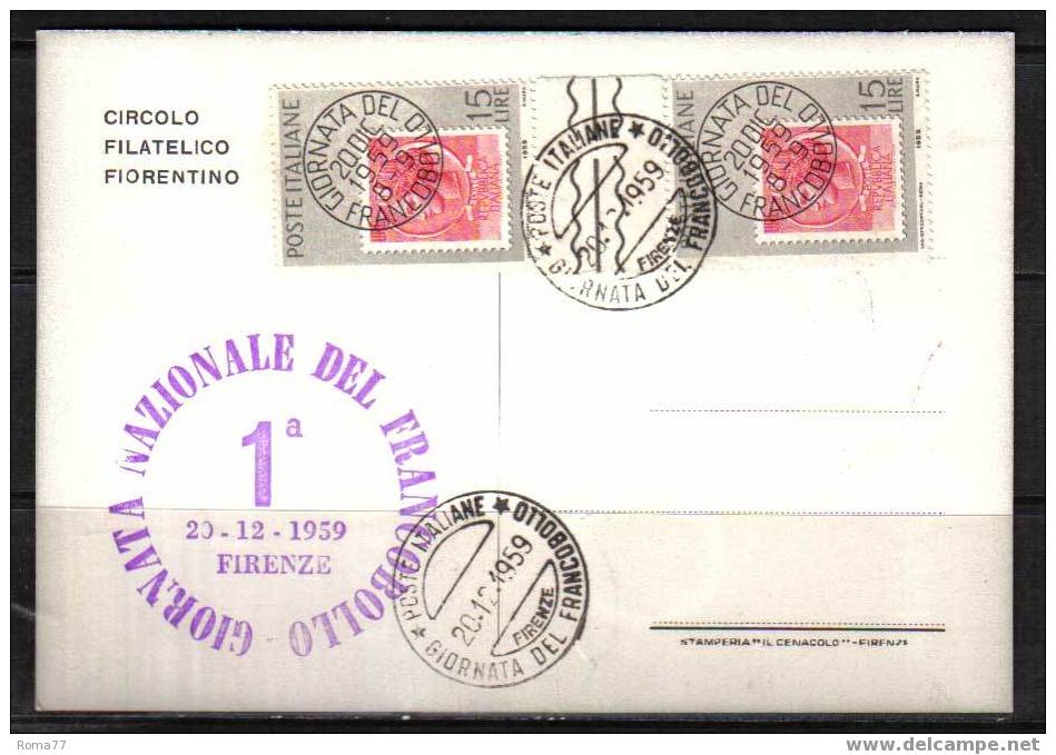 BOL391 - FIRENZE, CONVEGNO FILATELICO  20/12/1959 - Bourses & Salons De Collections