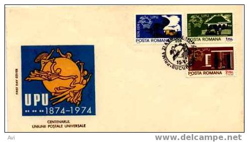 Romania 1974 UPU Fdc - FDC