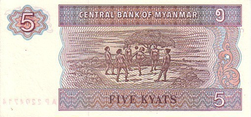 MYANMAR  5 Kyats  Non Daté(1997)  Pick 70b  ****BILLET  NEUF**** - Myanmar