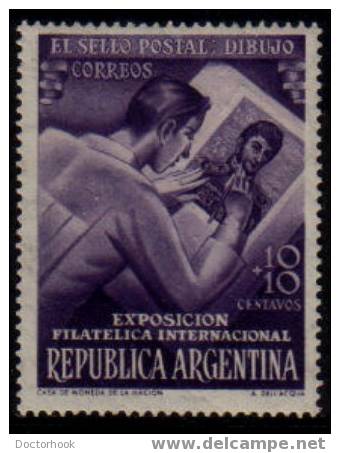 ARGENTINA   Scott   #  B 12*  VF MINT LH - Ongebruikt