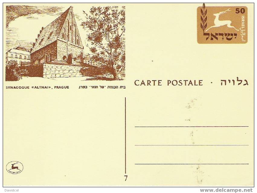 S757.-.ISRAEL .- 2 DIFFERENT POST CARDS MINT, SYNAGOGUES: ALTNAI IN PRAGUE AND SYNAGOGUE DE NEWPORT. - Storia Postale