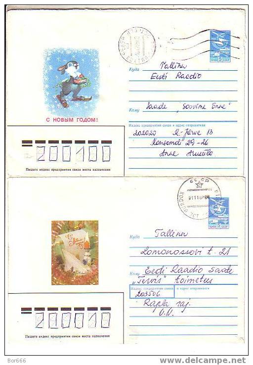 GOOD LOT USSR " Happy New Year " POSTAL COVERS - Lot#6 - Neujahr