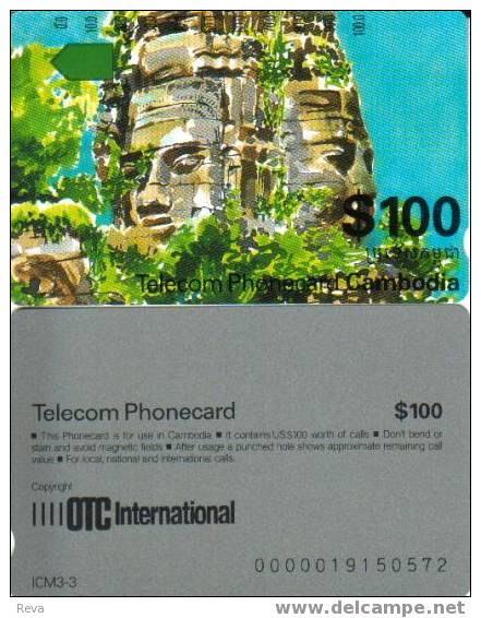 CAMBODIA  $100 PEACEKEEPERS ONLY USE CARD  ISSUED TO AUSTRALIA ARMY FORCES MINT SCARCE !!! - Cambodia