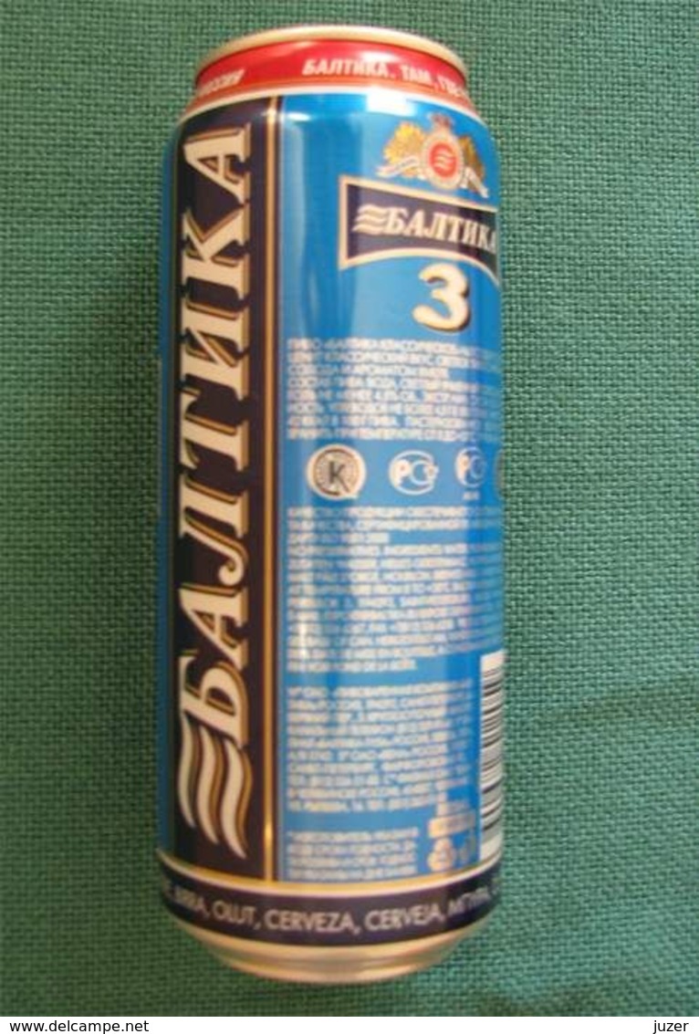 Russia: BALTIKA 3 CLASSIC Beer Can 50 Cl - Blikken