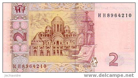 UKRAINE   2 Hryven  Emission De 2004   Pick 117     ***** BILLET  NEUF ***** - Oekraïne