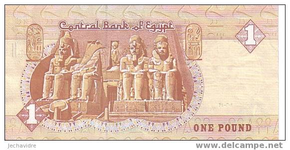 EGYPTE   1 Pound  Non Daté   Pick 50     ***** BILLET  NEUF ***** - Egypt