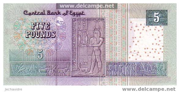 EGYPTE    5 Pounds  Emission Du 21-02-2002   Pick 63     ***** BILLET  NEUF ***** - Egypt