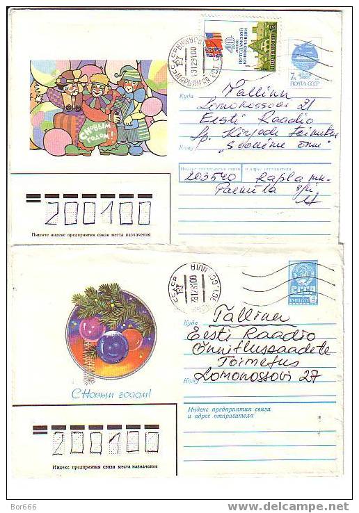 GOOD LOT USSR " HAPPY NEW YEAR " Postal Covers Lot#2 - Neujahr