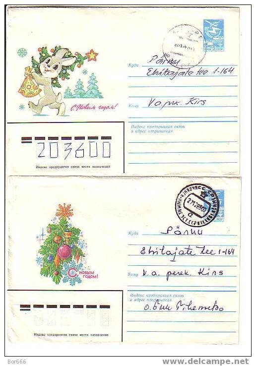 GOOD LOT USSR " HAPPY NEW YEAR " Postal Covers Lot#3 - Neujahr