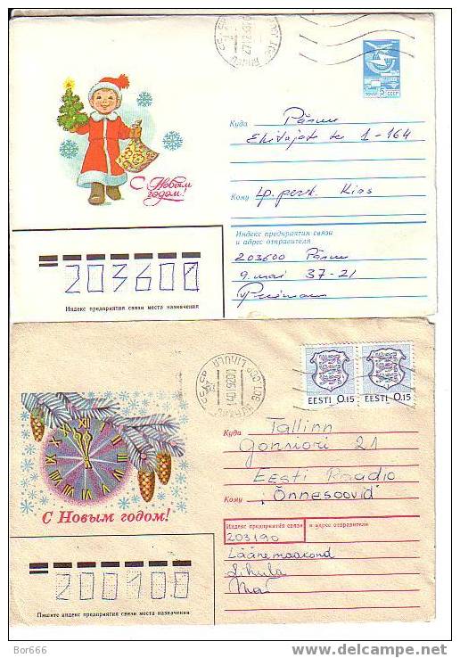 GOOD LOT USSR " HAPPY NEW YEAR " Postal Covers Lot#3 - Neujahr