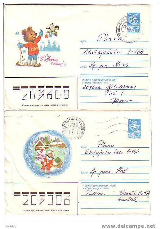 GOOD LOT USSR " HAPPY NEW YEAR " Postal Covers Lot#4 - Neujahr