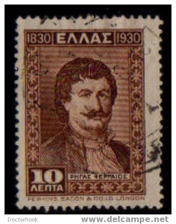 GREECE   Scott   #  344  F-VF USED - Used Stamps