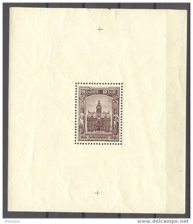 BELGIUM, SHEETLET EXPOSITION 1936 UNUSED HINGED - 1924-1960