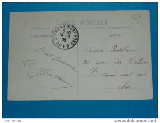 18) Sancoins - N° 2 - Hotel  ST-joseph -   - Tres Belle Carte - Sancoins