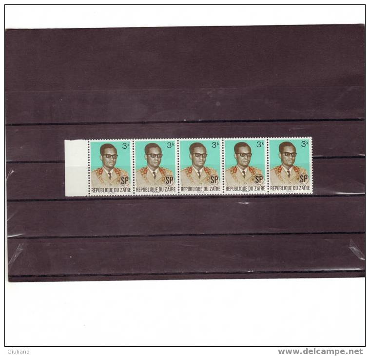 Zaire - N. 811** In Striscia Di 5v (Yvert)  1972  Generale Mobutu - Neufs