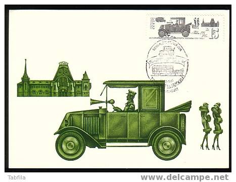 RUSSIE - 1981 - Camion -  MC - Trucks