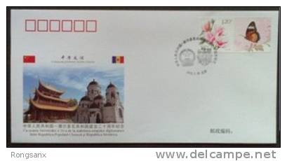 PFTN.WJ2012-09 CHINA-MOLDOVA DIPLOMATIC COMM.COVER - Covers & Documents