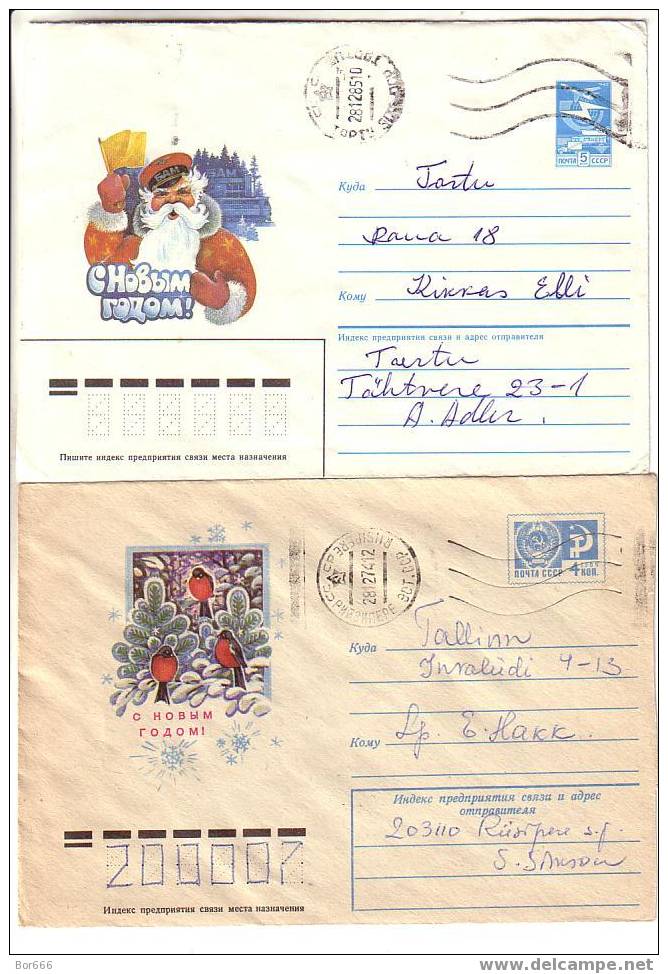 GOOD LOT USSR " Happy New Year " POSTAL COVERS - Lot#8 - Neujahr