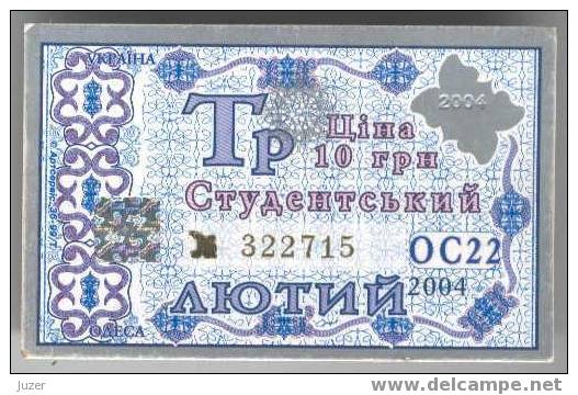 Ukraine, Odessa: Month Trolleybus Card For Students 2004/02 - Europa