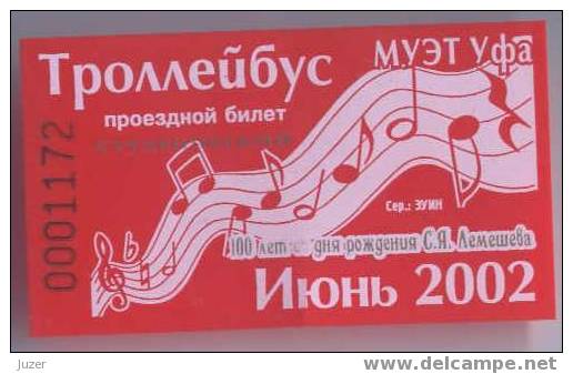 Russia, Ufa: Month Trolleybus Ticket For Students 2002/06 - Europe