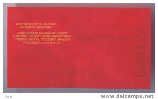 Russia, Ufa: Month Trolleybus Ticket For Students 2002/06 - Europe