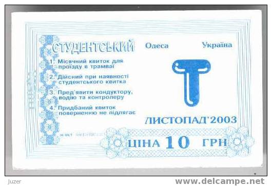 Ukraine: Month Tram Card For Students From Odessa 2003/11 - Europe