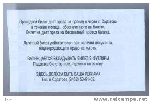 Russia, Saratov: Tram & Trolleybus Ticket For Pupils 1999/07 - Europe