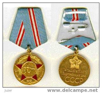 Medal For 50 Years Of The Armed Forces Of The USSR - Russie