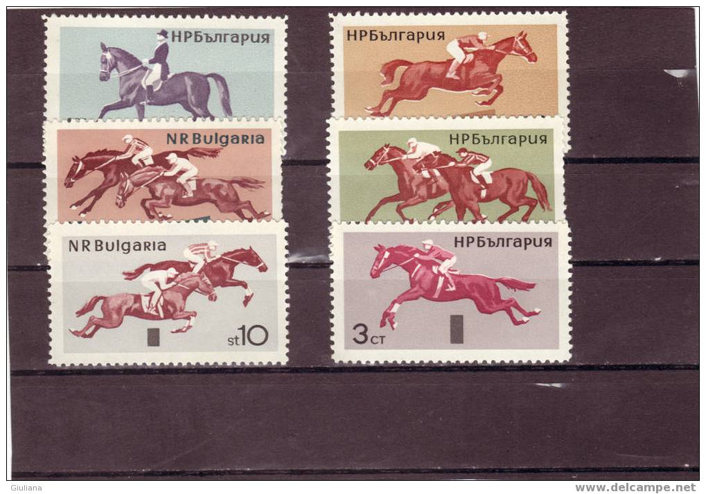 Bulgaria - Serie N. 1356/61** (Yvert) Ippica: Vari Tipi Di Corse   1965 - Hippisme