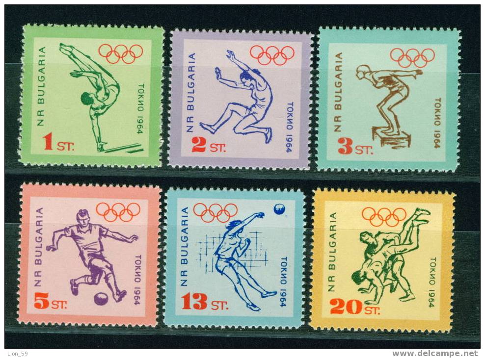 1539 Bulgaria 1964 SPORT Gymnastics Gymnastique Gymnastik - Olympic Games TOKYO ** MNH - Gymnastics