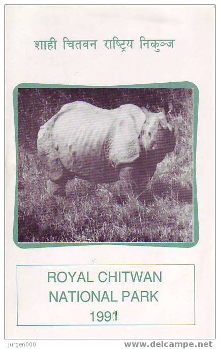 Nepal, Nr 512 Op FDC (X12312) - Rhinoceros