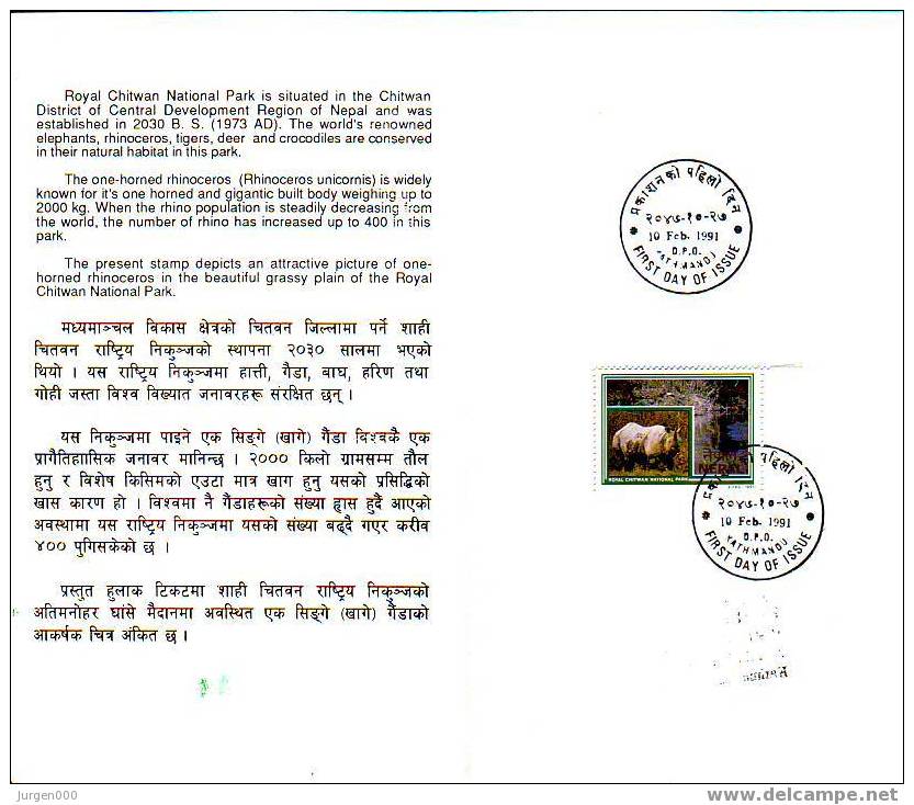 Nepal, Nr 512 Op FDC (X12312) - Rinoceronti