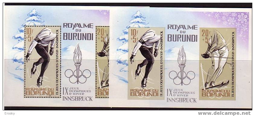 PGL - JEUX OLYMPIQUES 1964 BURUNDI Yv BF 3+ND ** - Hiver 1964: Innsbruck