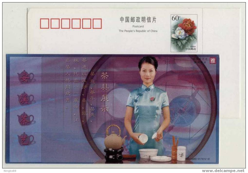 China 2002 Fujian Anxi Tea Ceremony Performing Art Advertising Postal Stationery Card #9 - Otros & Sin Clasificación