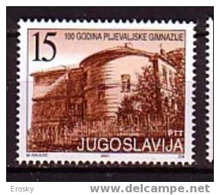 PGL - YUGOSLAVIE Yv N°2896 ** - Neufs