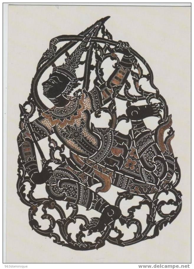 Phra Ram - Schattenspielfigur Aus Dem Nang Luong , Thailand - Museum Fuer Völkerkunde - Berling - Kunstvoorwerpen