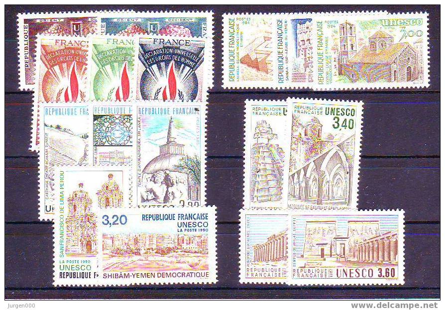 Nr 4/5, 13/15, 31/41 **, Michel = 20 € (X14771) - UNESCO