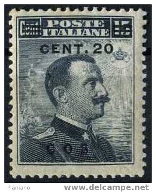 PIA - EGEO - COO - 1916 - Fr. D'Italia Soprastampato - (Sas 8) - Ägäis (Coo)