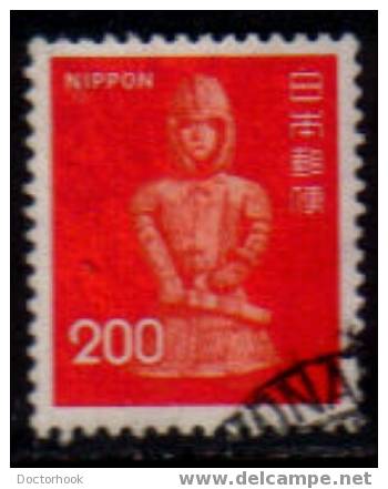 JAPAN    Scott: # 1250  VF USED - Used Stamps