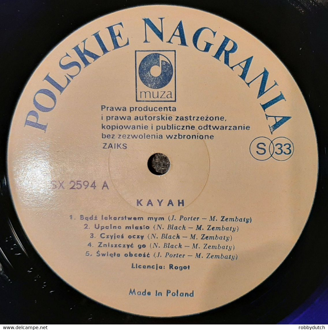 * LP * KAYAH - SAME (1st Album) Poland 1988 On Muza Ex-!!! Rare!!!! - Collectors