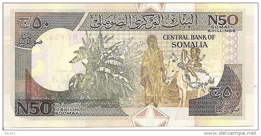 50 SHILIN  "SOMALILAND" Mogadishu North Forces 1991 P.R2 UNC   Ble 71 - Somalia