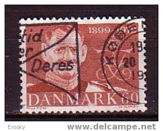 L4597 - DANEMARK DENMARK Yv N°532 - Oblitérés