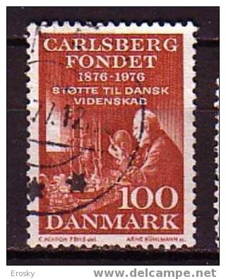 L4609 - DANEMARK DENMARK Yv N°631 - Oblitérés