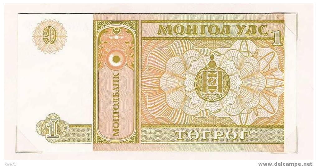 1 Tugrik    "MONGOLIE"     P52  UNC   Ro31 - Mongolië