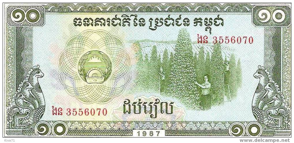 10 Riels  "CAMBODGE"    1987  P34   UNC Ro 16 -  19 - Cambodia