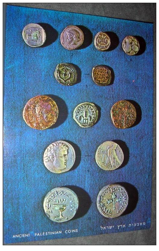 Money On Postcards,Numismatic,Ancient Palestinian Coins - Munten (afbeeldingen)