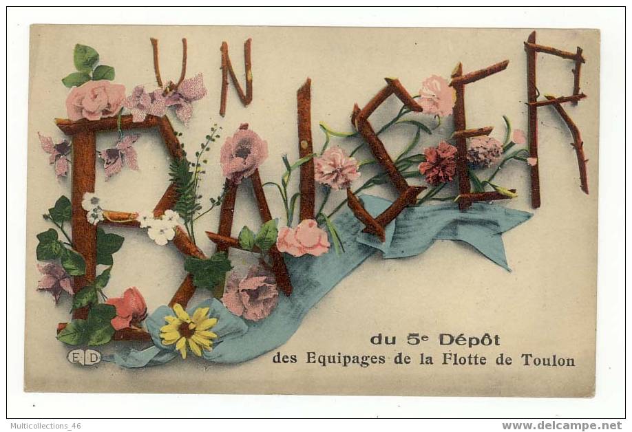 FRANCE - MARCOPHILIE - GUERRE 1914/18 - 5 ème Dépot - Equipage De La Flotte TOULON (VAR) - Scheepspost