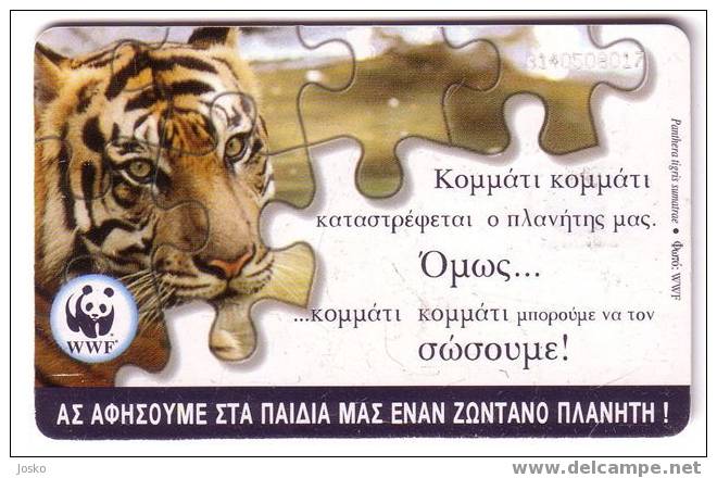 TIGER – WWF - Tigre – Tigresse – Tigers -  Jungle - World Wide Fund - Greek Card - Jungle