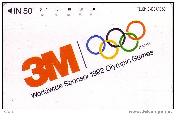 TC Japon Sport Jeux Olympiques  Barcelona Olympic Games España 1992 Tarjeta 2 - Jeux Olympiques