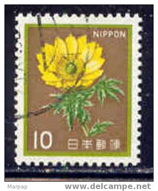 Japan, Yvert No 1429 - Used Stamps